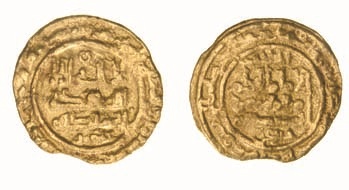 Dinar coin 68656
